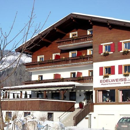 Haus Edelweiss Am See 滨湖采尔 外观 照片