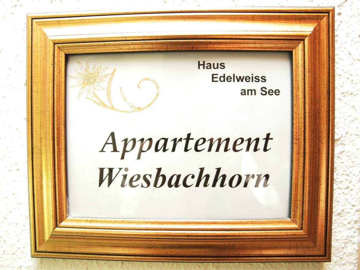 Haus Edelweiss Am See 滨湖采尔 外观 照片