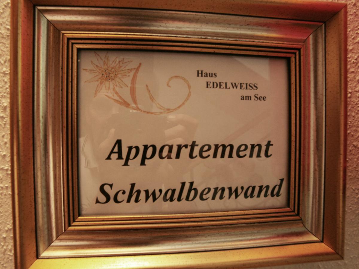Haus Edelweiss Am See 滨湖采尔 外观 照片