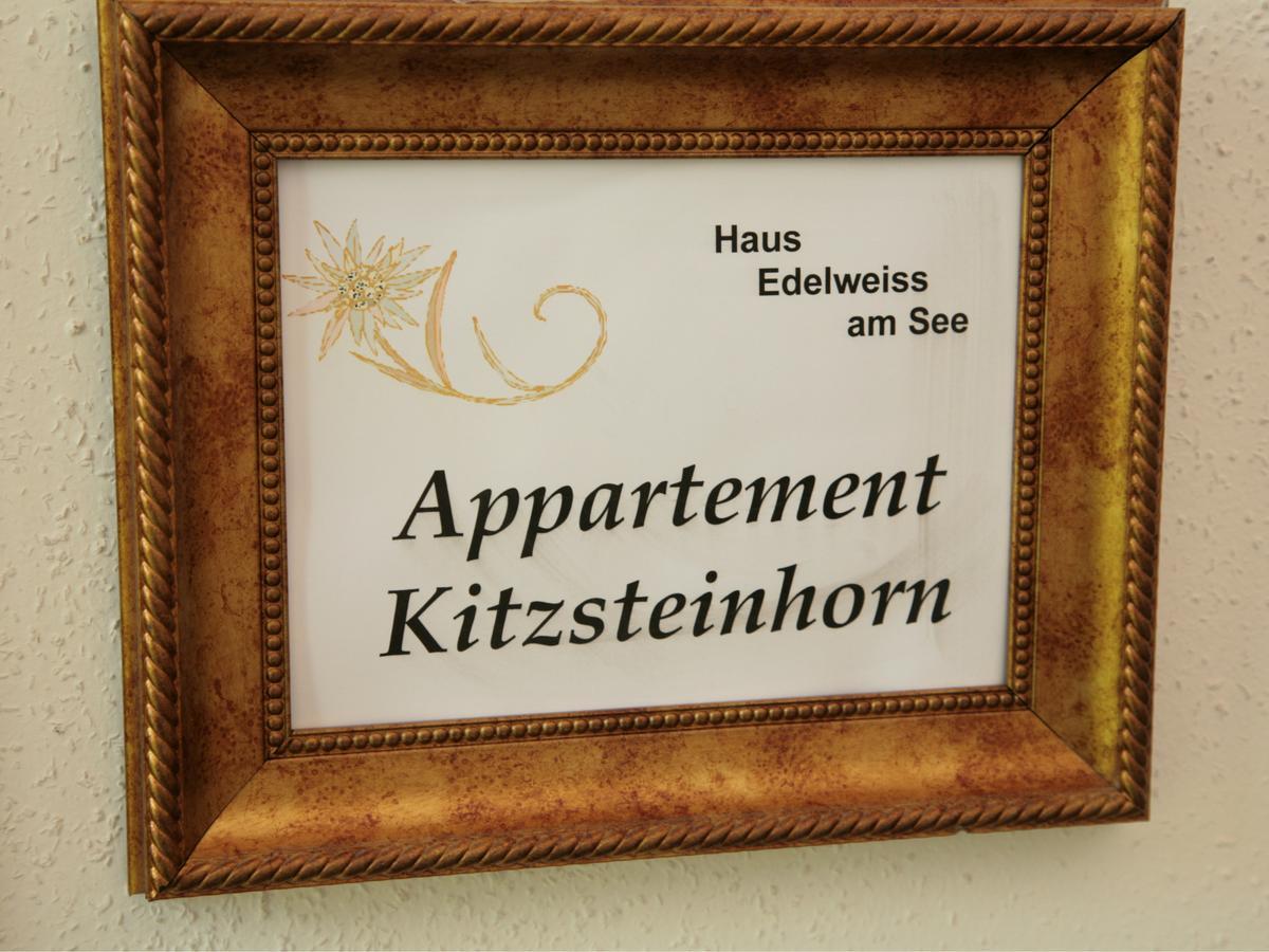 Haus Edelweiss Am See 滨湖采尔 外观 照片