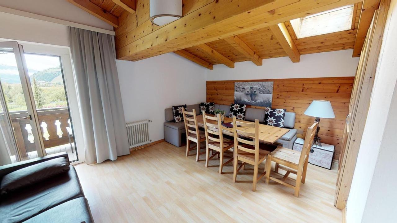 Haus Edelweiss Am See 滨湖采尔 外观 照片